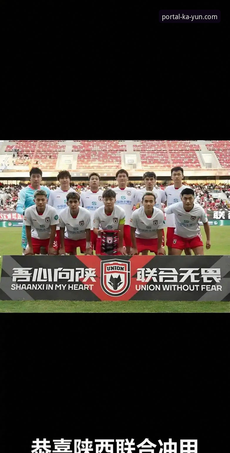 资深用户分享夏季转会窗操作心得：从沙尔克冲甲到凯恩去留的实战分析